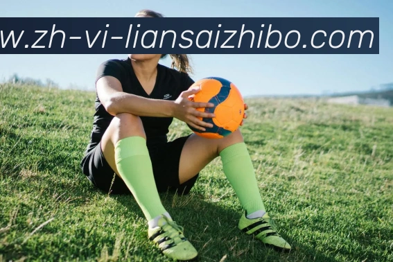 五大联赛直播平台生态图