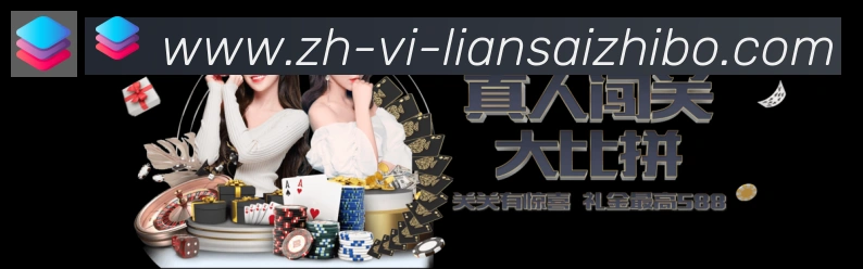 五大联赛直播APP 体育赛事宣传图